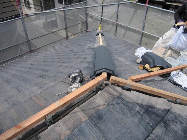 高砂市で棟積み替えに伴う下地調整